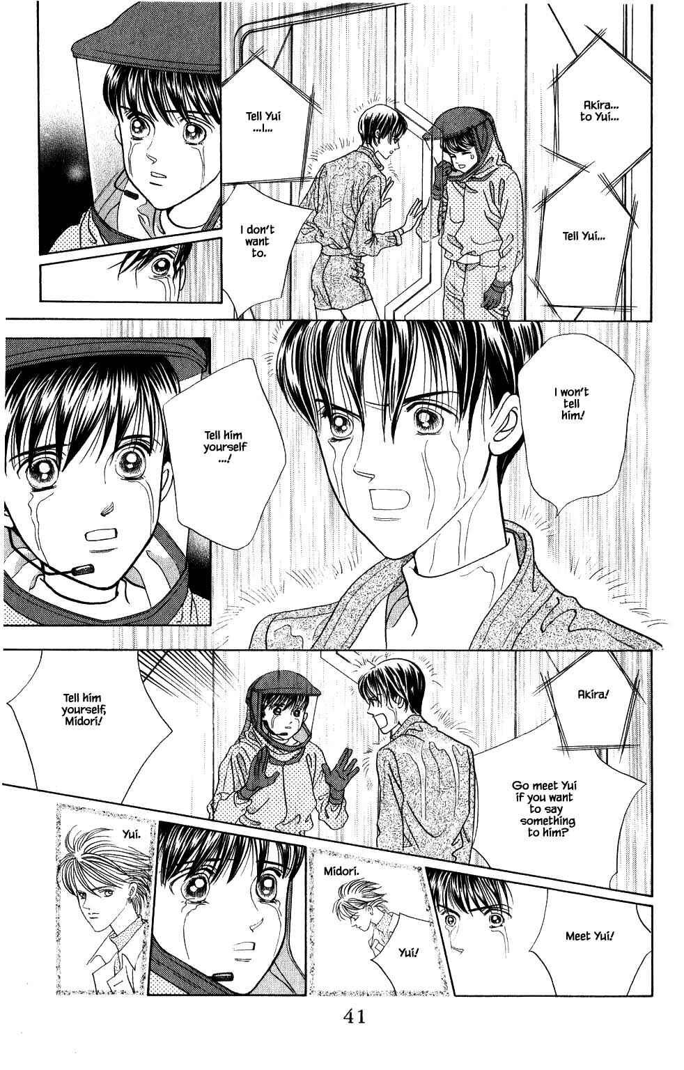 Page 6 Chapter 186 Kaguya Hime