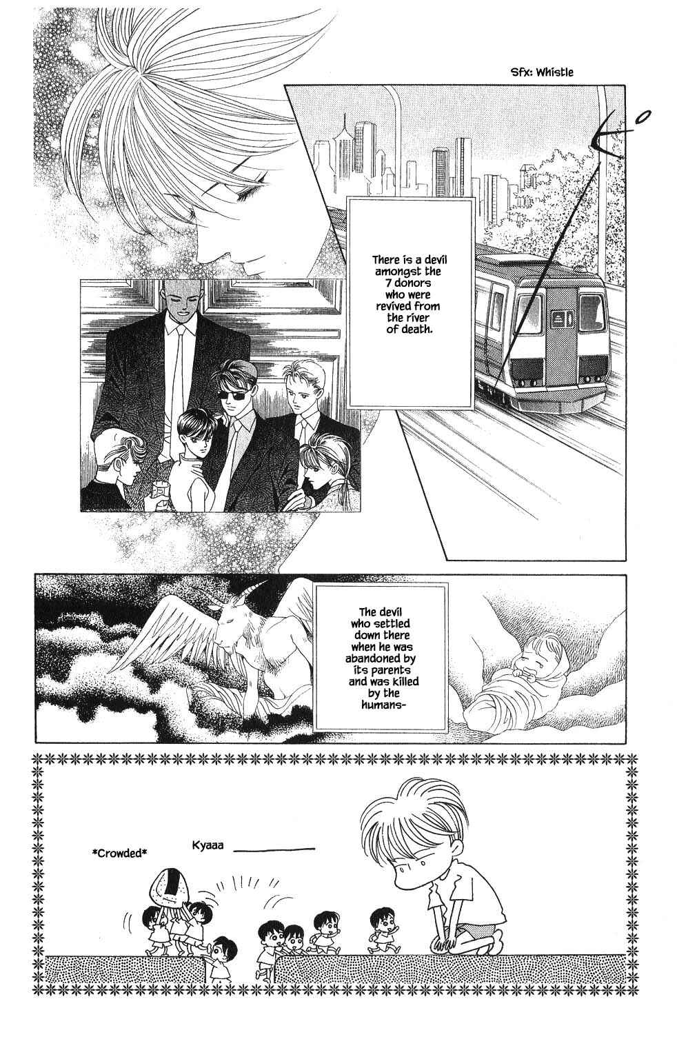 Page 1 Chapter 128 Kaguya Hime