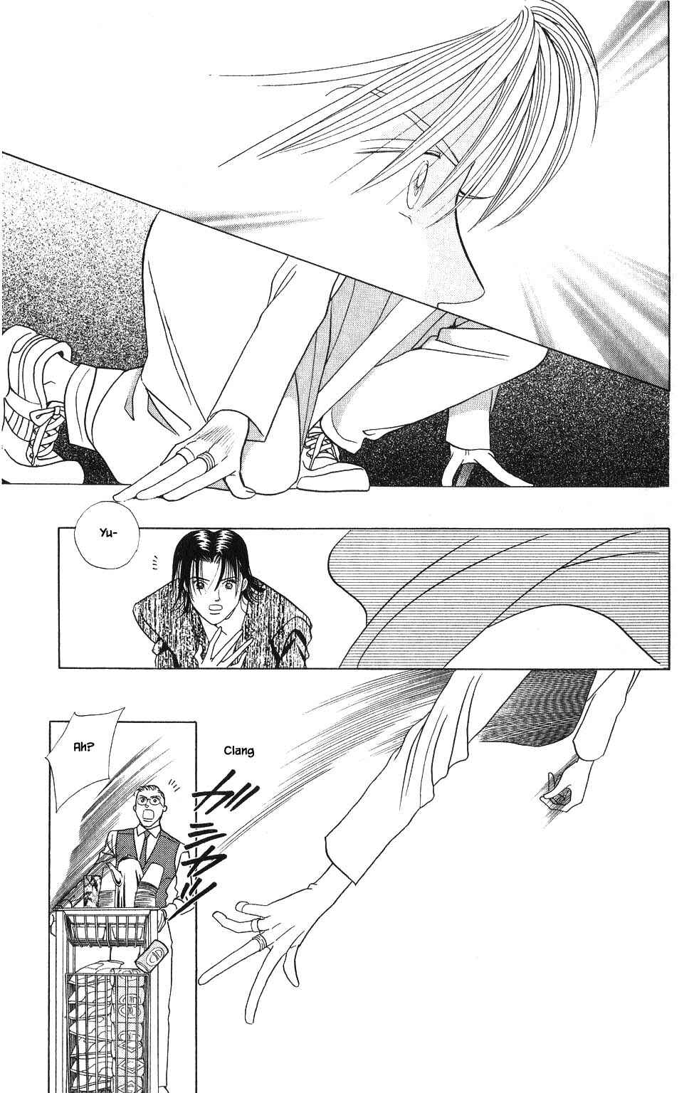 Page 10 Chapter 128 Kaguya Hime