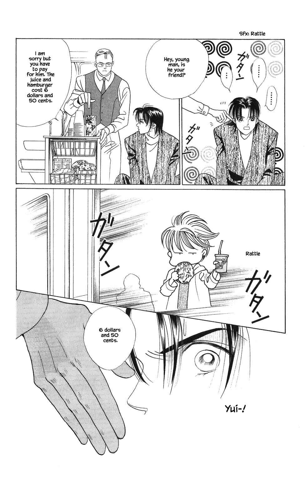 Page 13 Chapter 128 Kaguya Hime