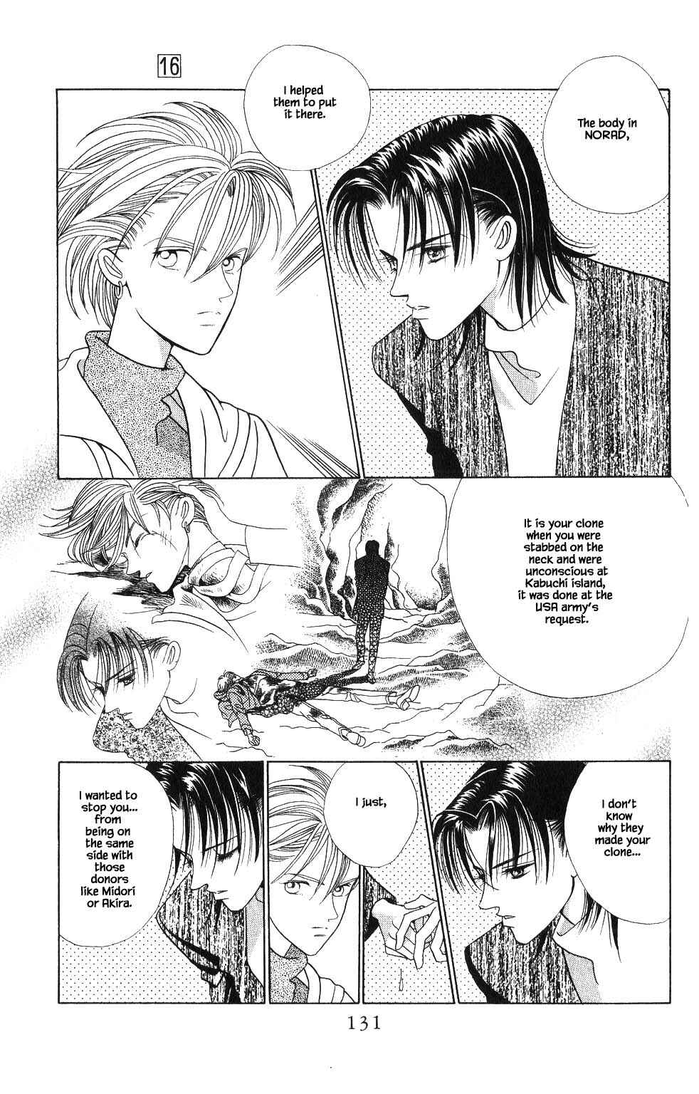 Page 4 Chapter 128 Kaguya Hime