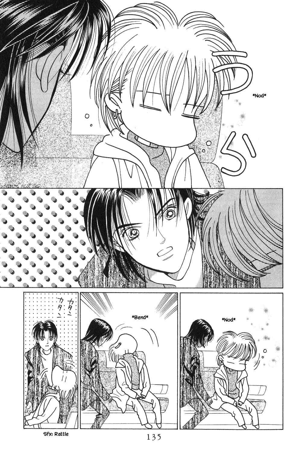 Page 8 Chapter 128 Kaguya Hime