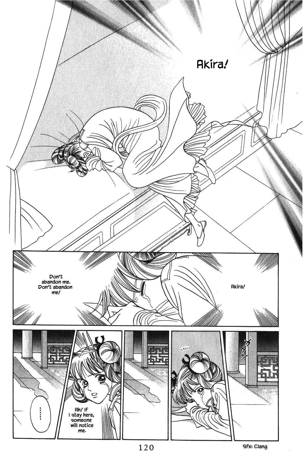 Page 1 Chapter 149 Kaguya Hime