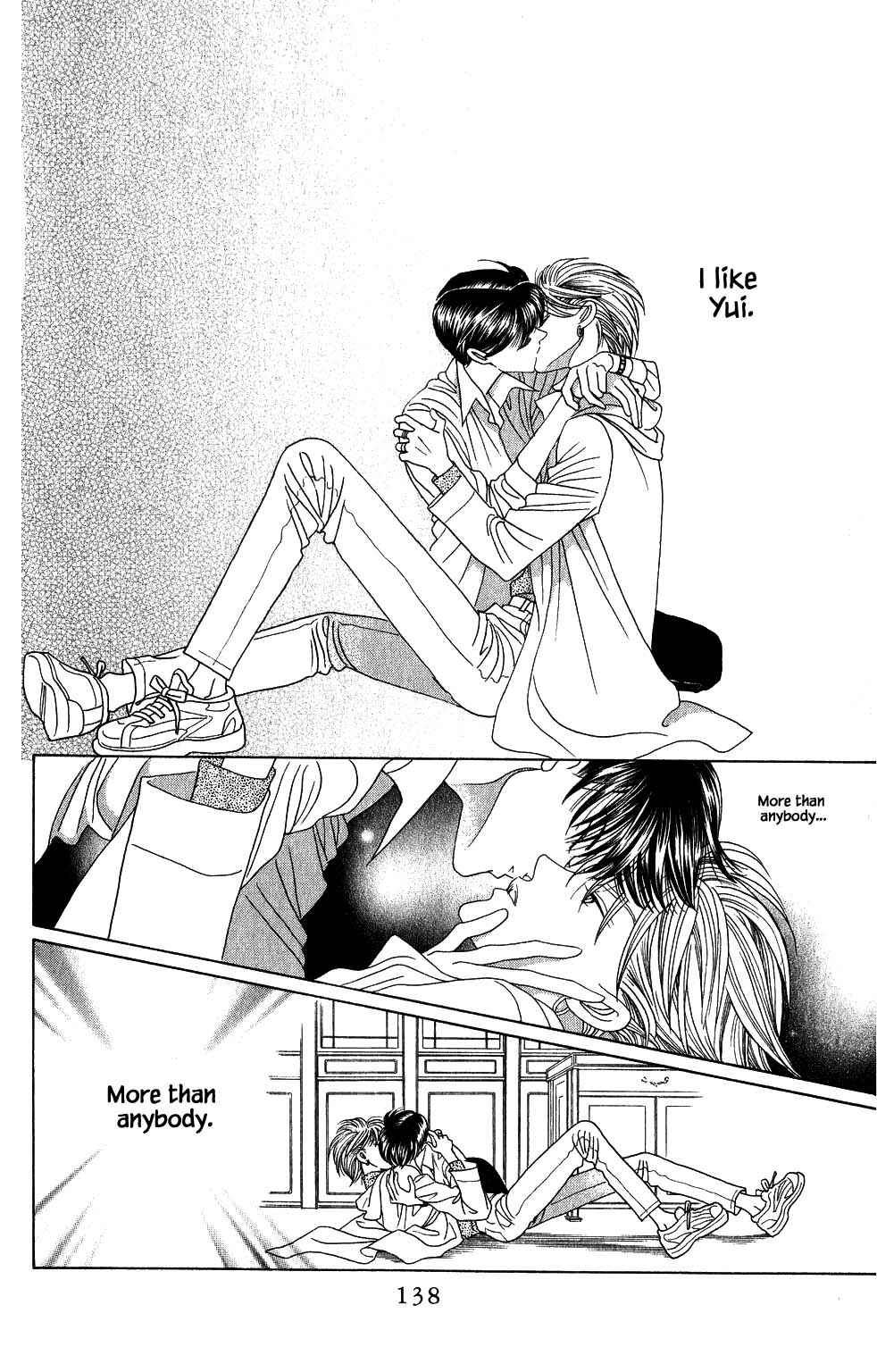 Page 19 Chapter 149 Kaguya Hime