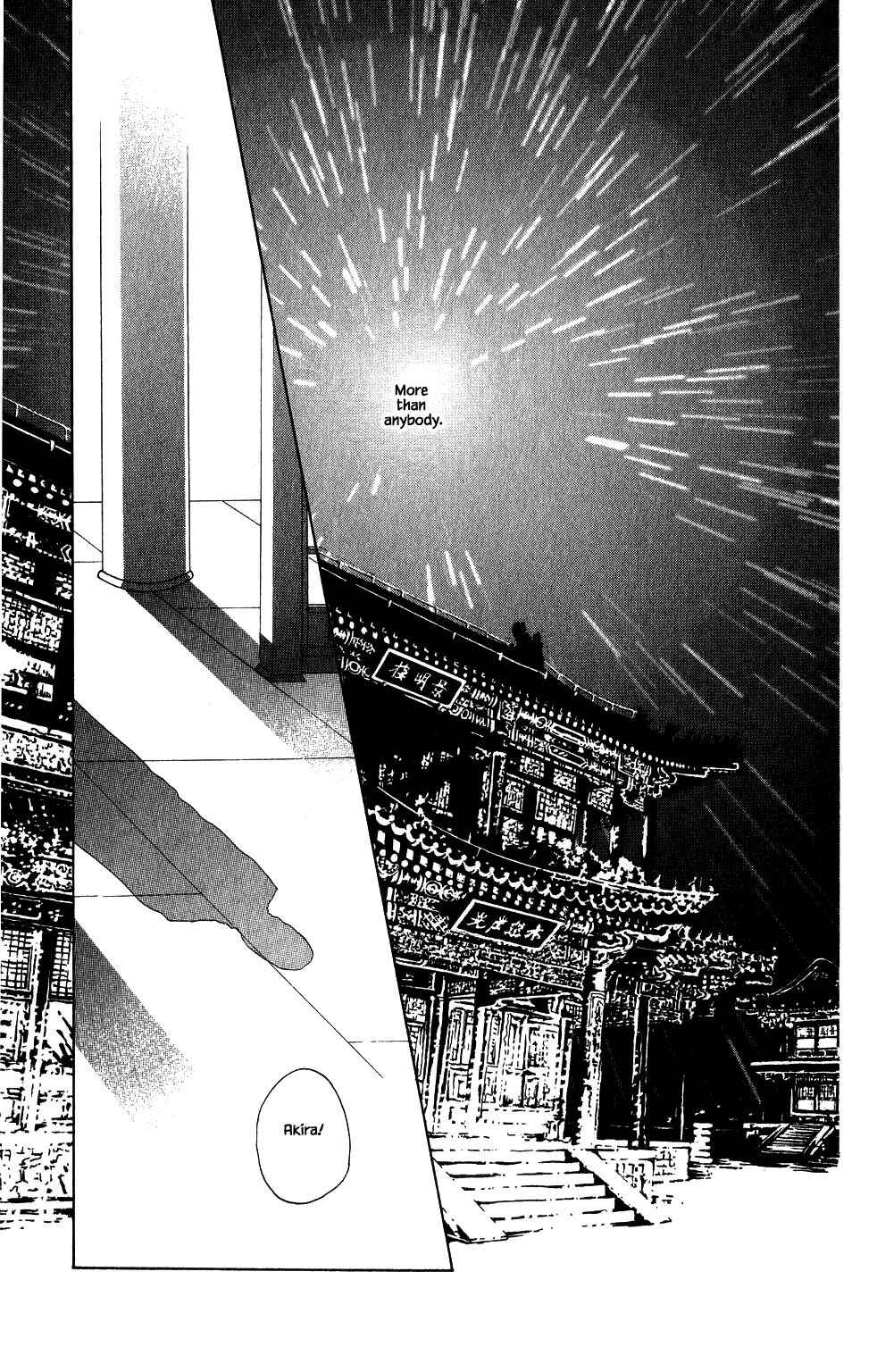 Page 20 Chapter 149 Kaguya Hime