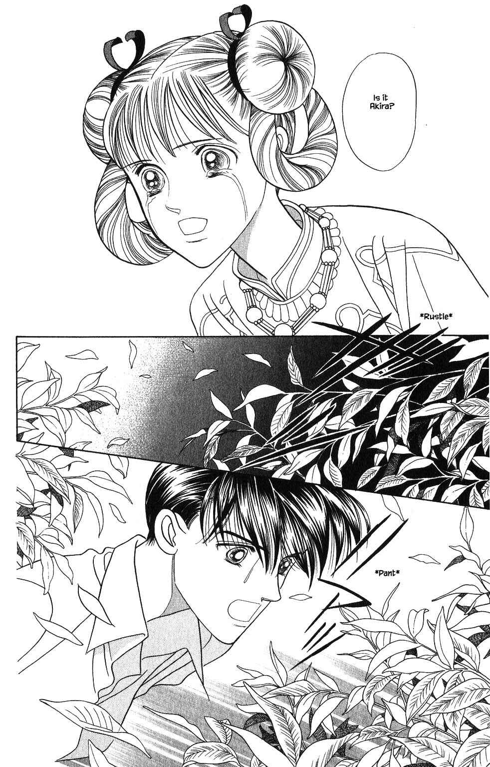 Page 3 Chapter 149 Kaguya Hime