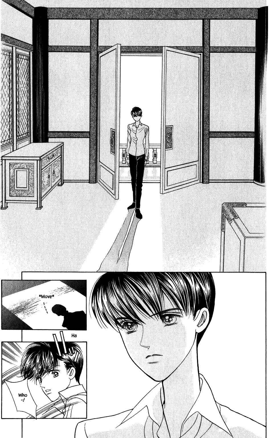 Page 8 Chapter 149 Kaguya Hime