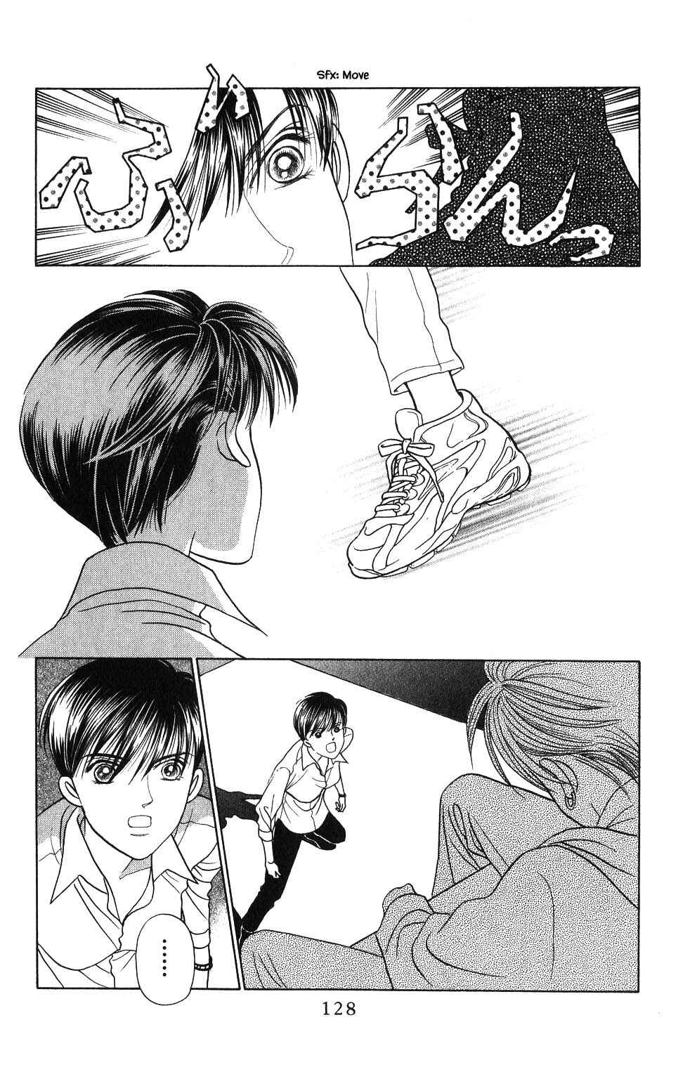 Page 9 Chapter 149 Kaguya Hime