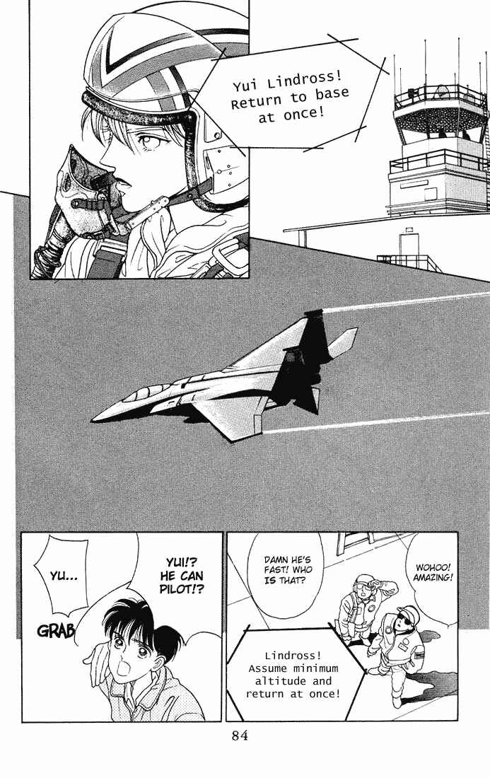 Page 12 Chapter 3 Kaguya Hime