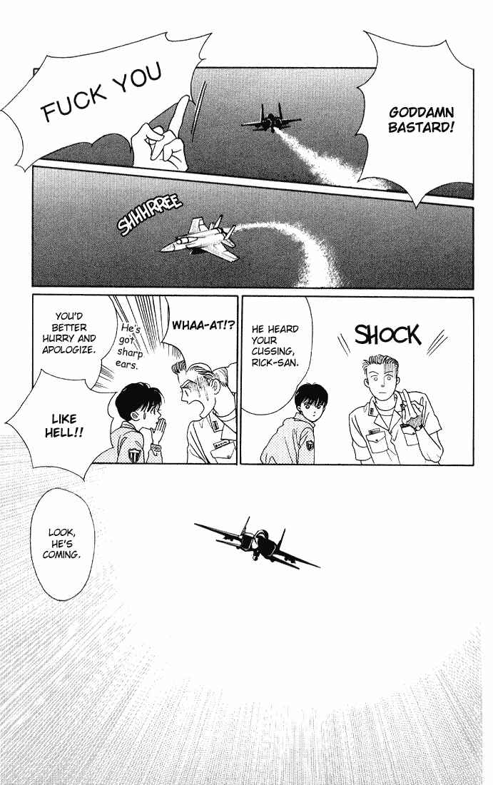 Page 22 Chapter 3 Kaguya Hime