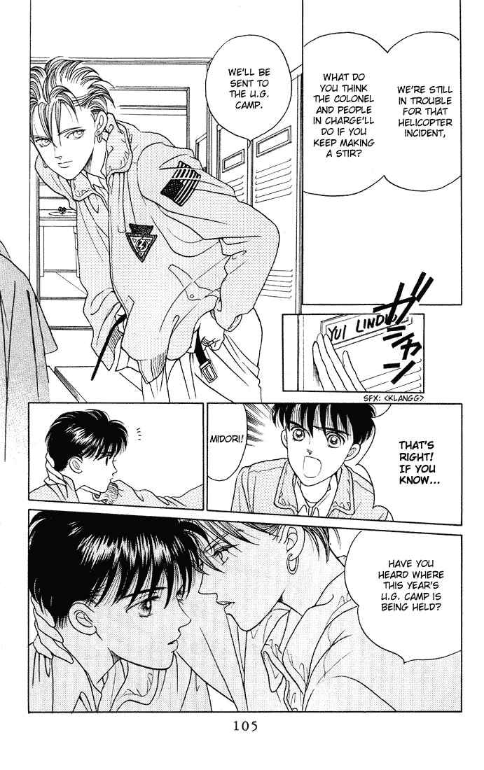 Page 30 Chapter 3 Kaguya Hime