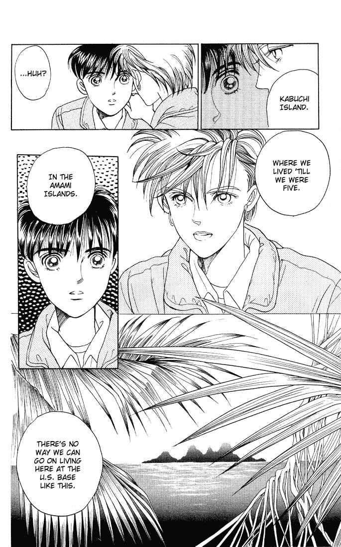 Page 31 Chapter 3 Kaguya Hime
