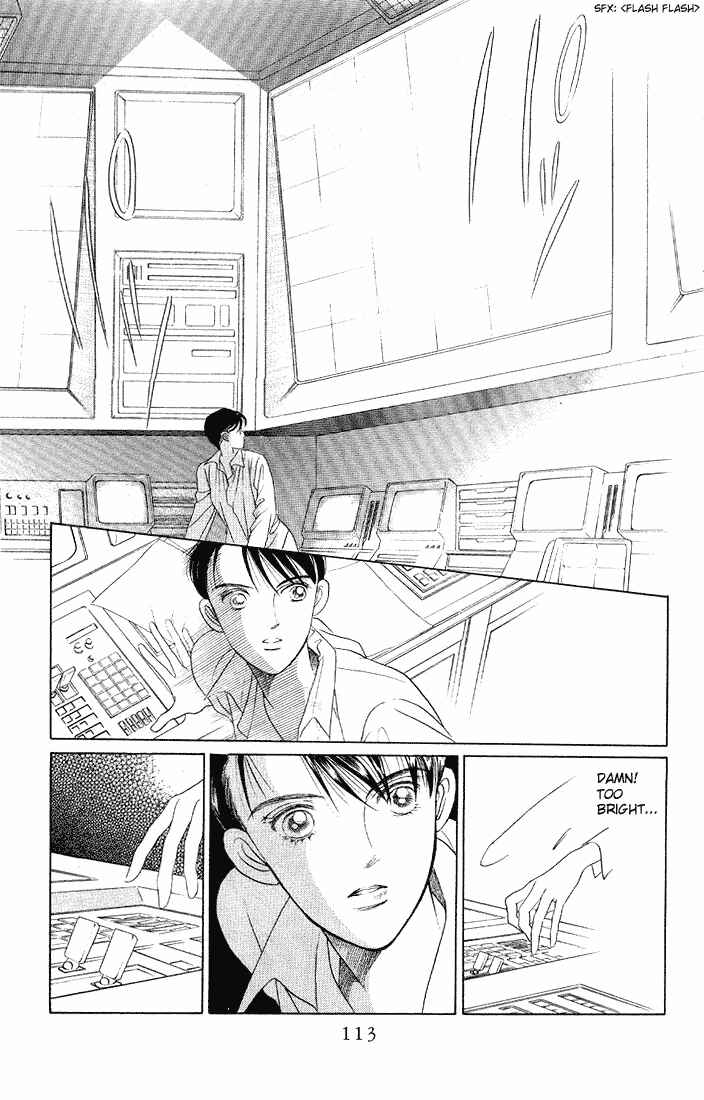 Page 38 Chapter 3 Kaguya Hime