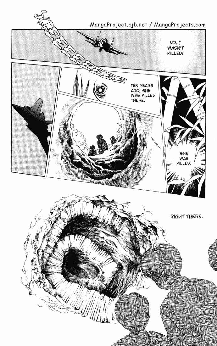 Page 3 Chapter 3 Kaguya Hime