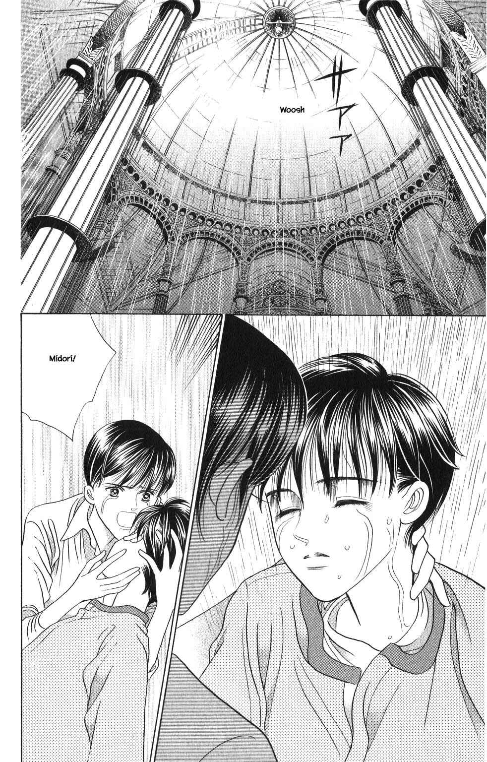 Page 12 Chapter 193 Kaguya Hime