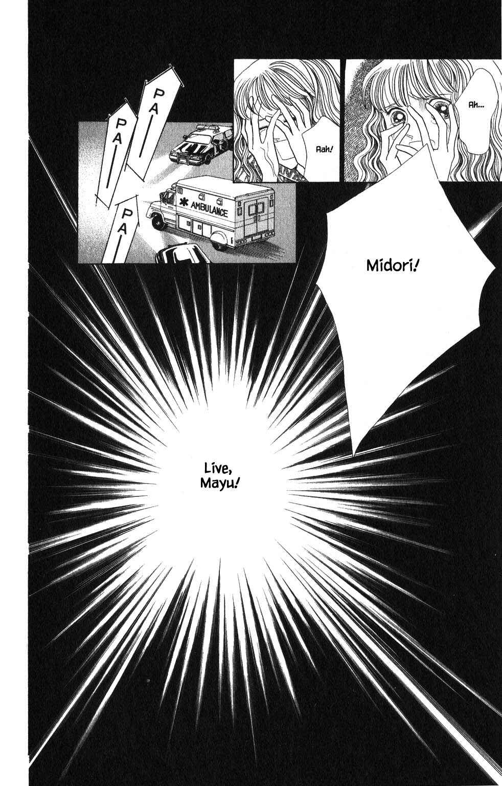 Page 14 Chapter 193 Kaguya Hime