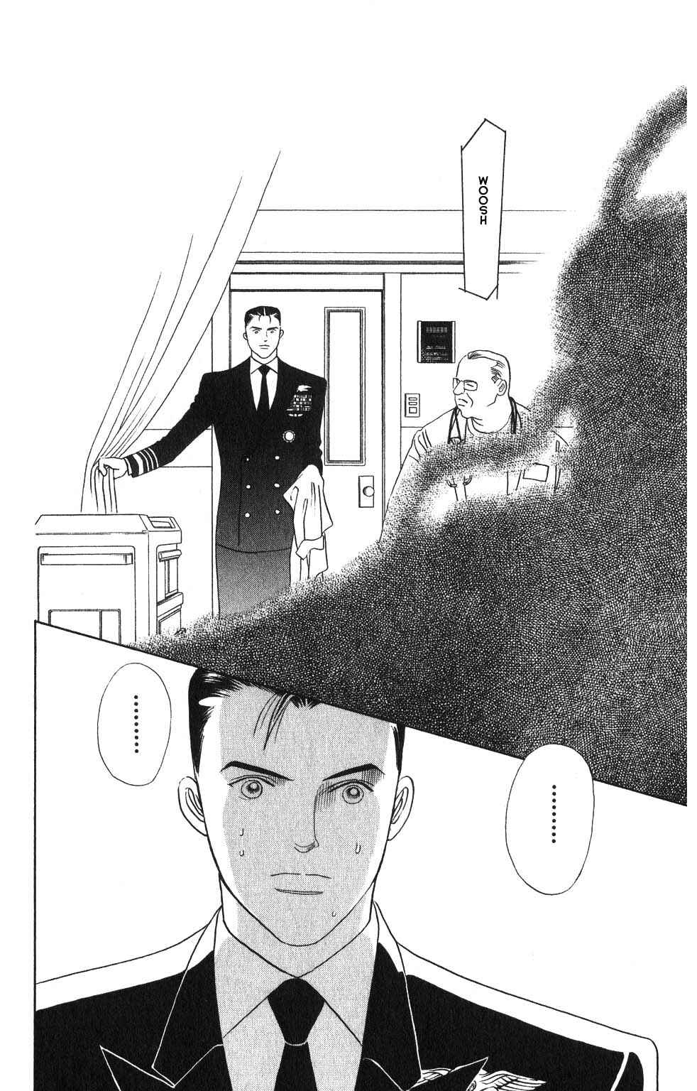 Page 18 Chapter 193 Kaguya Hime