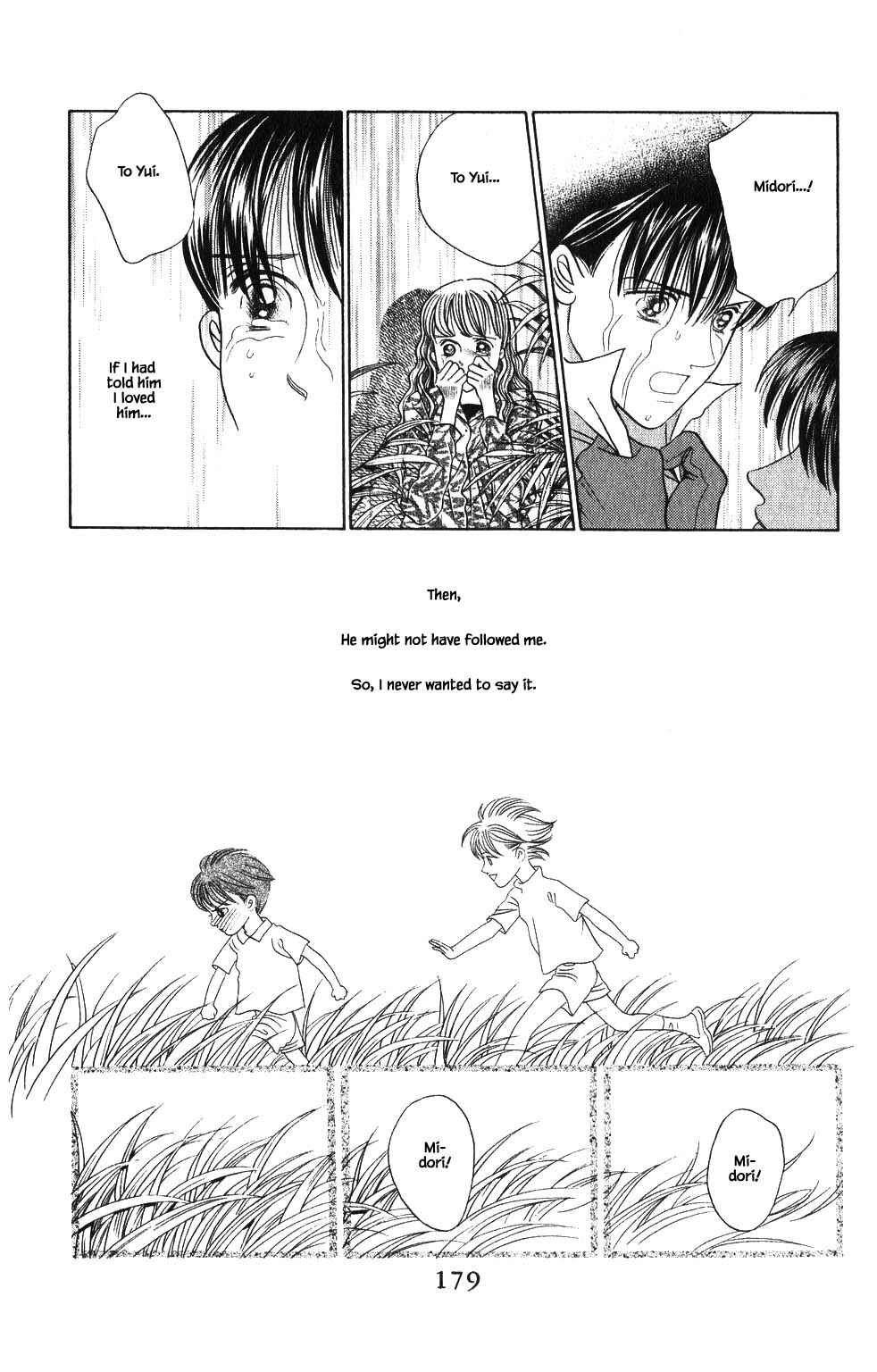 Page 4 Chapter 193 Kaguya Hime
