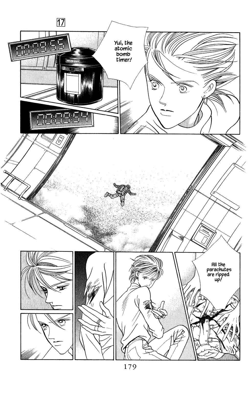 Page 16 Chapter 140 Kaguya Hime