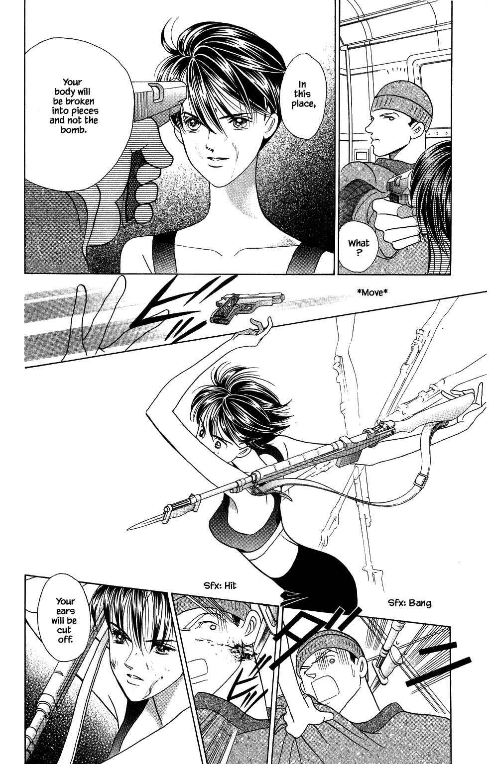 Page 5 Chapter 140 Kaguya Hime