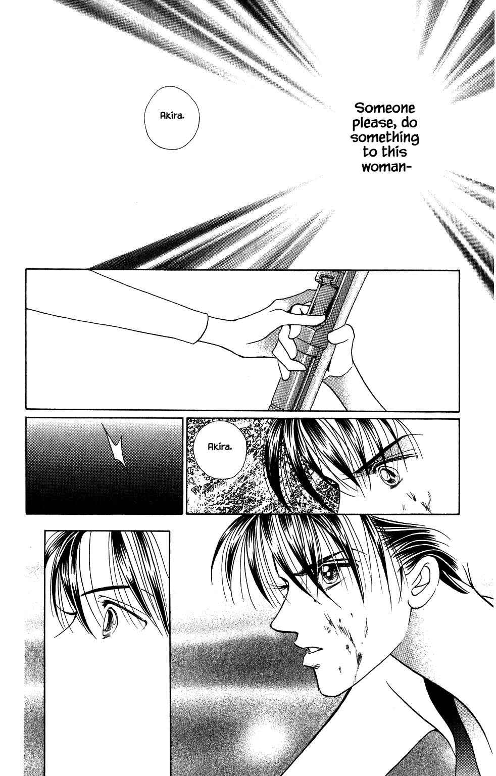 Page 7 Chapter 140 Kaguya Hime