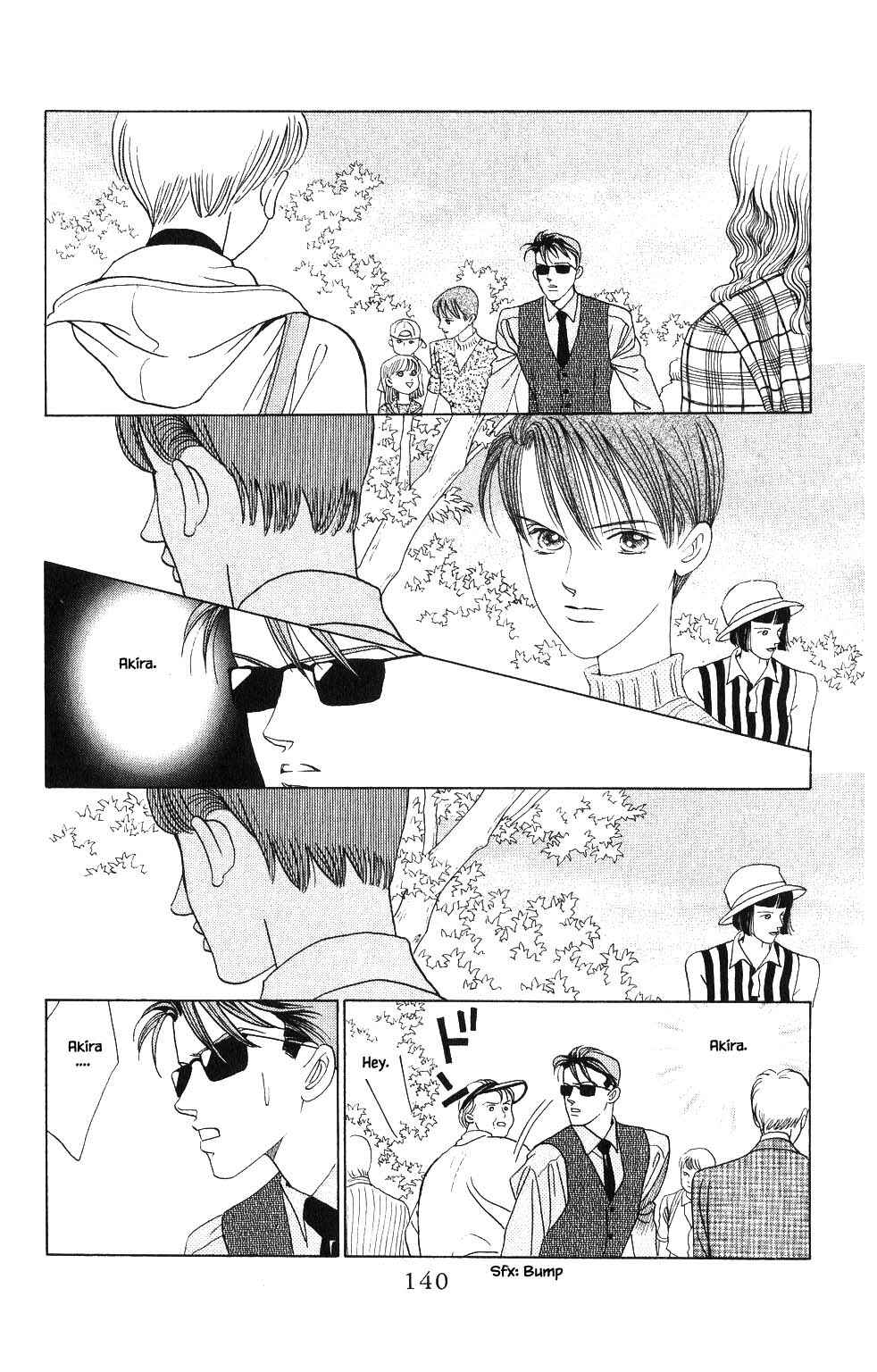 Page 1 Chapter 98 Kaguya Hime