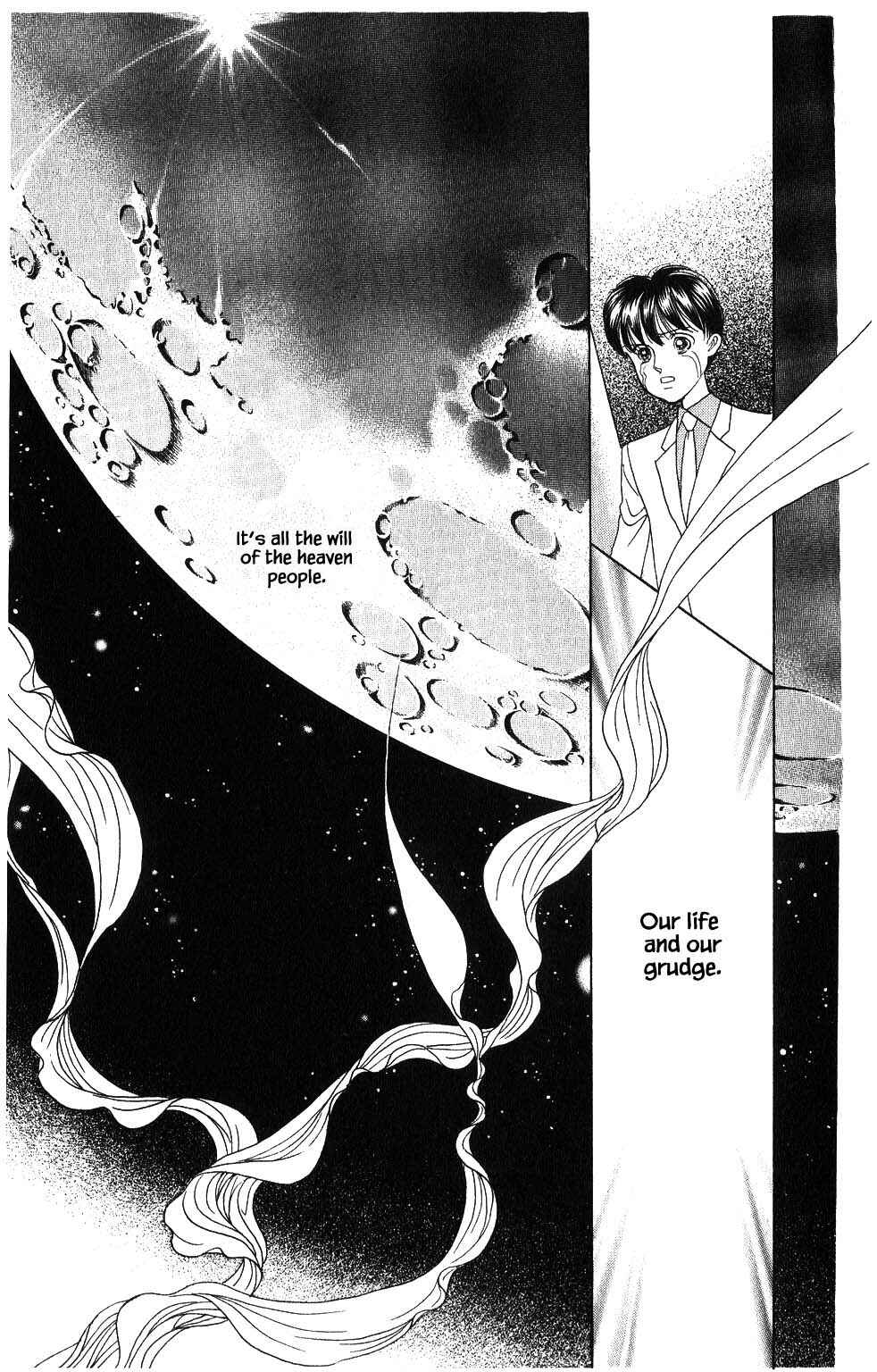 Page 12 Chapter 98 Kaguya Hime