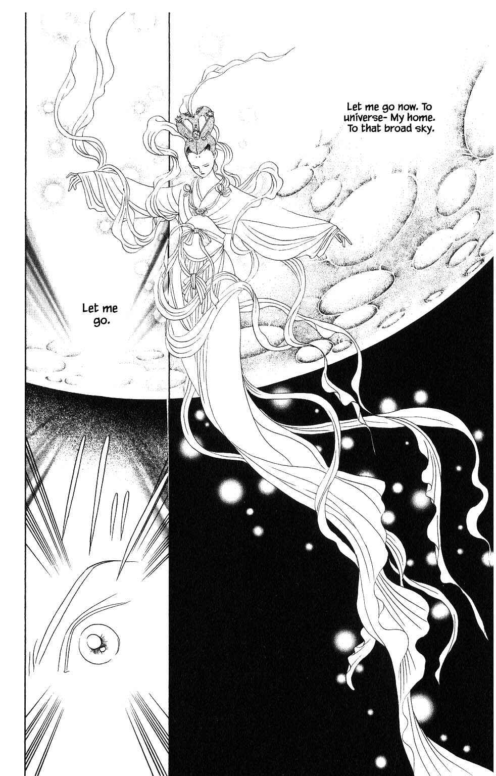 Page 15 Chapter 98 Kaguya Hime