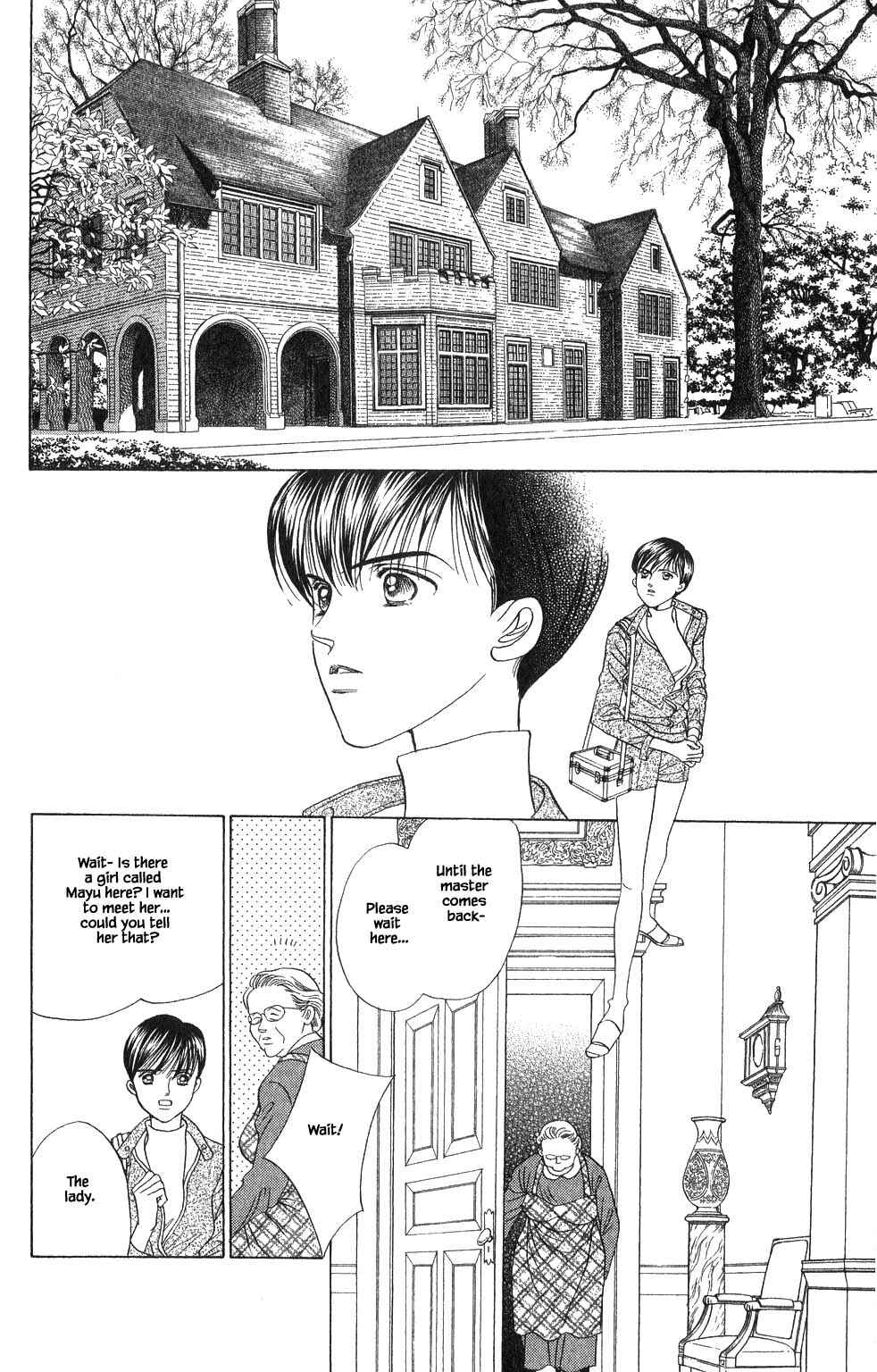 Page 10 Chapter 180 Kaguya Hime