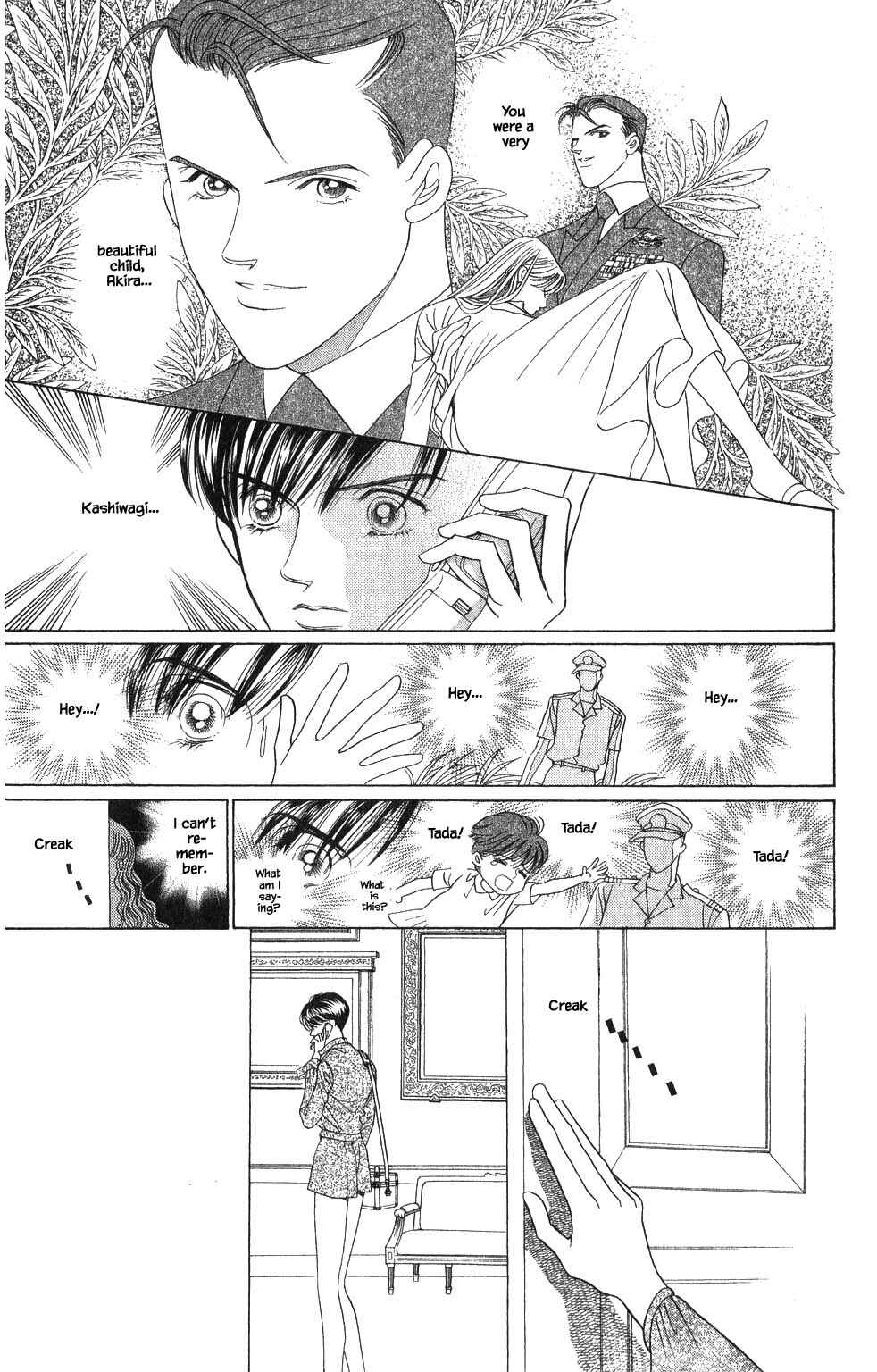 Page 15 Chapter 180 Kaguya Hime