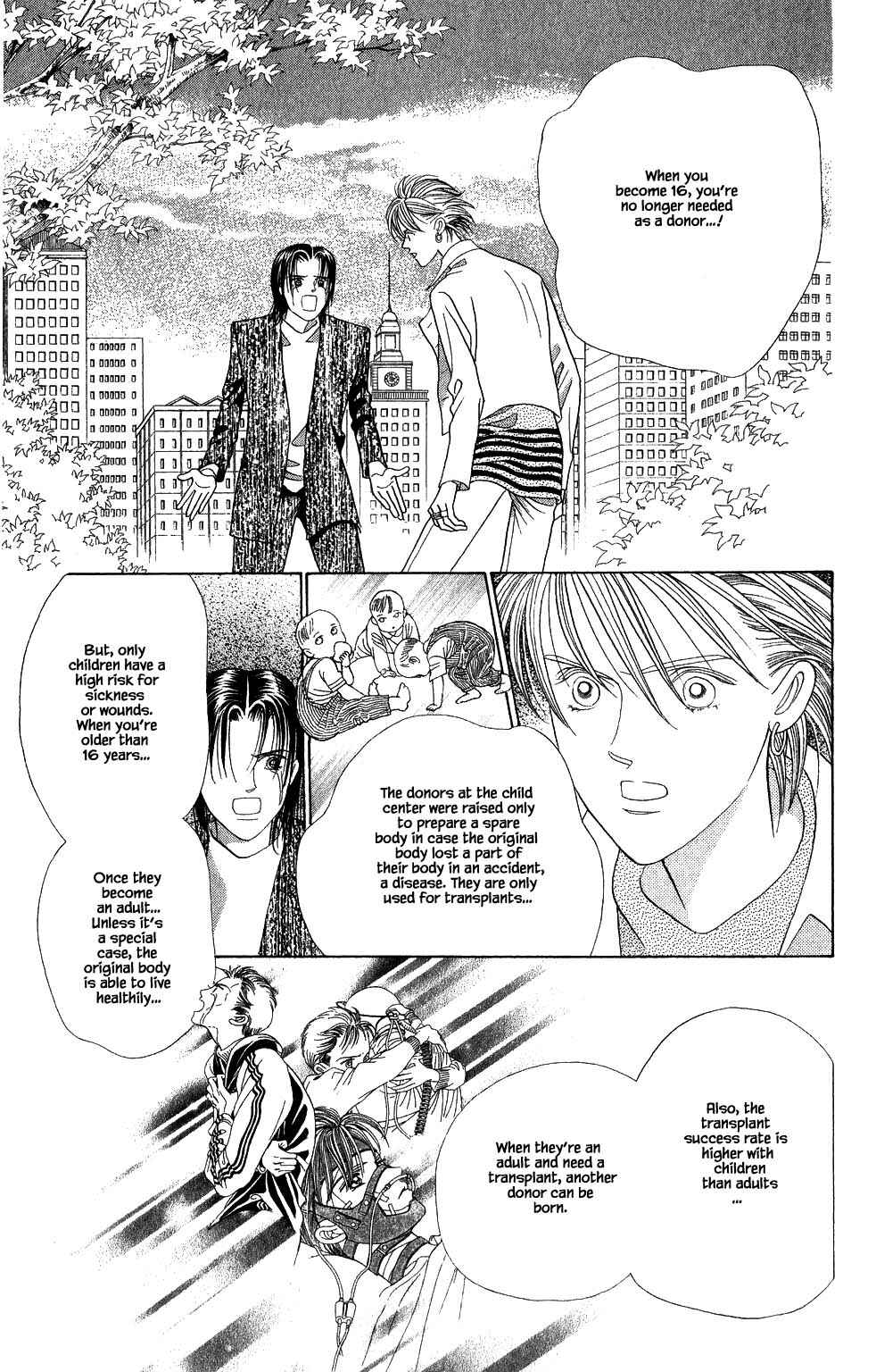 Page 12 Chapter 182 Kaguya Hime