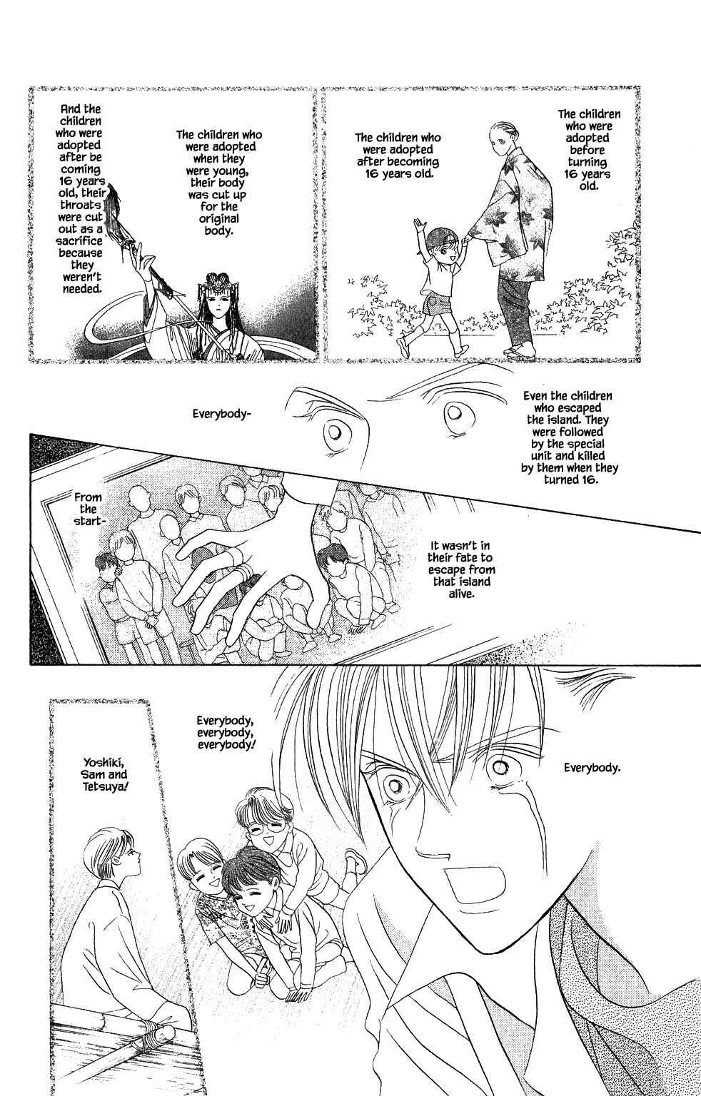 Page 15 Chapter 182 Kaguya Hime