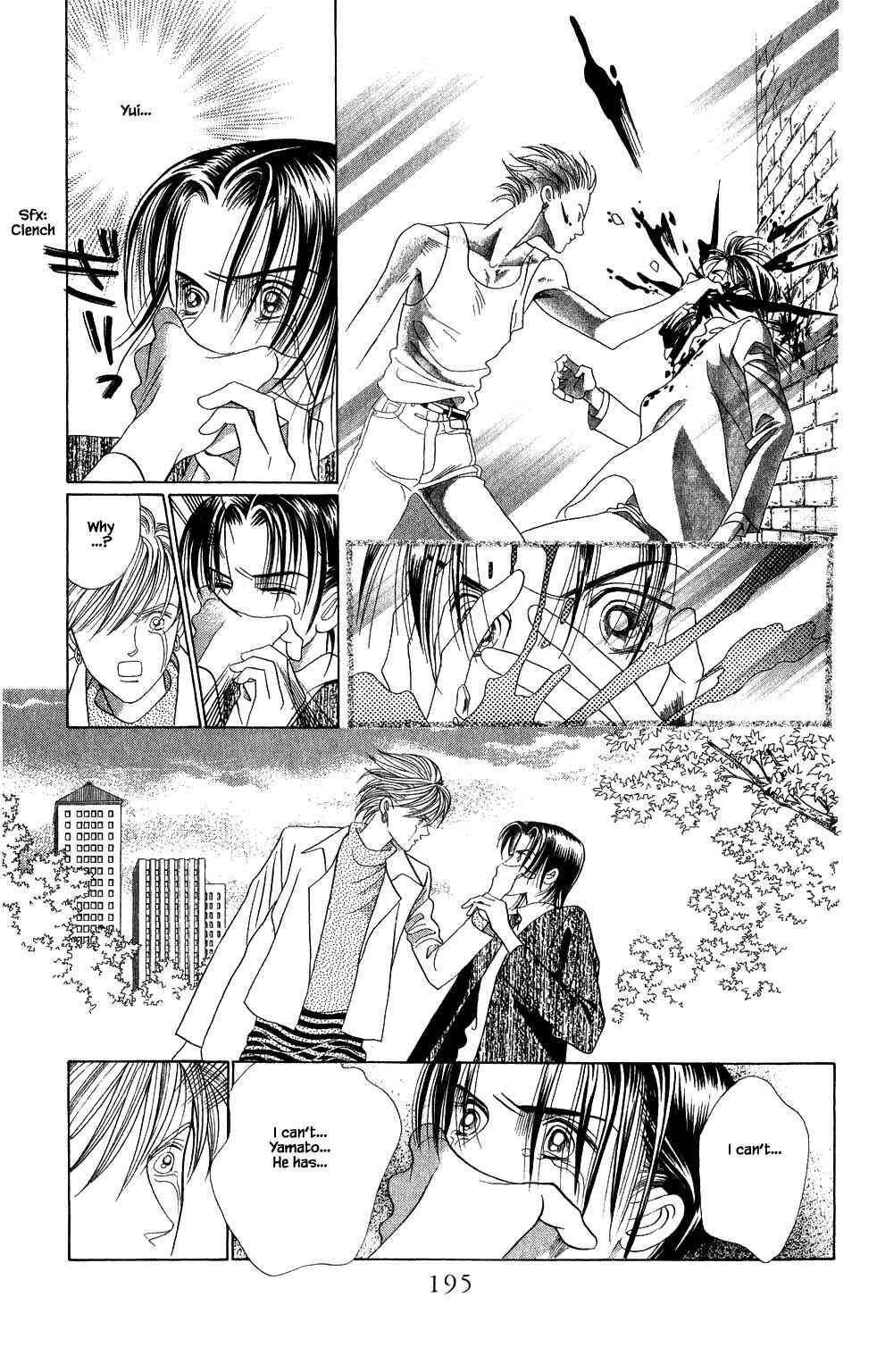 Page 20 Chapter 182 Kaguya Hime