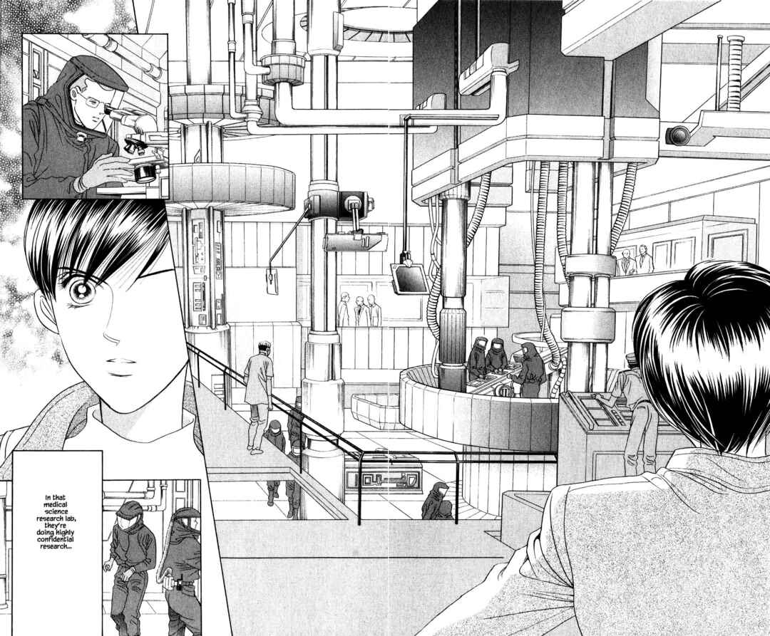 Page 1 Chapter 185 Kaguya Hime