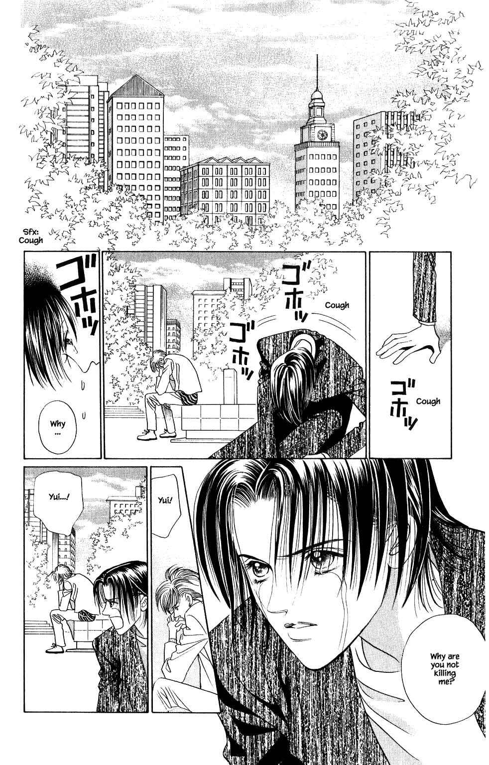 Page 12 Chapter 185 Kaguya Hime