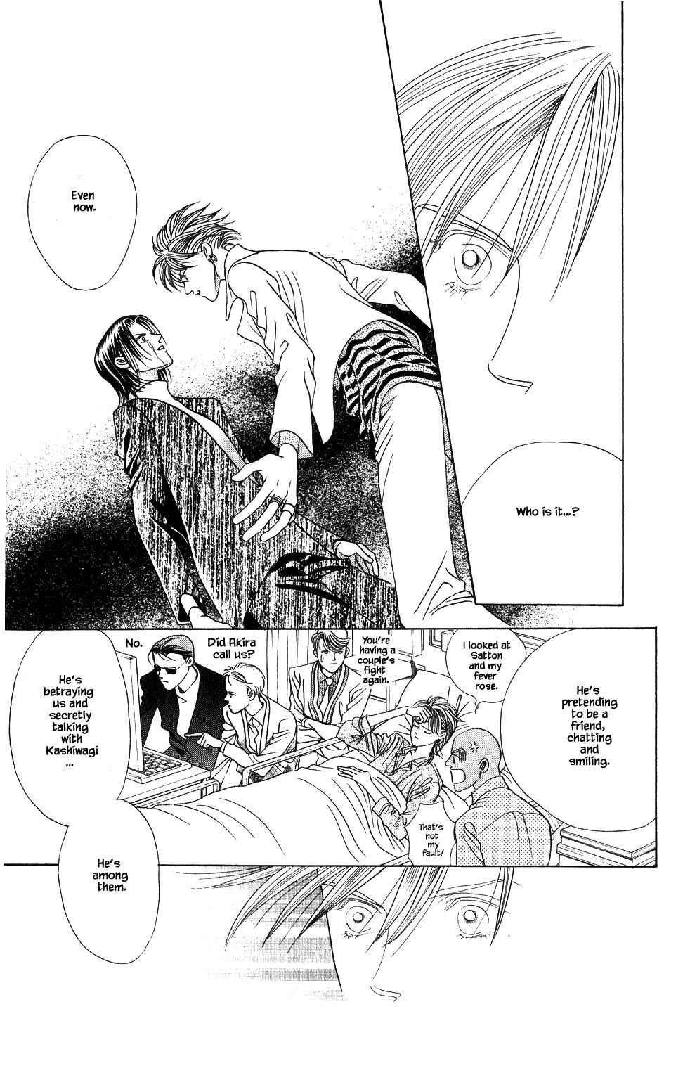 Page 15 Chapter 185 Kaguya Hime