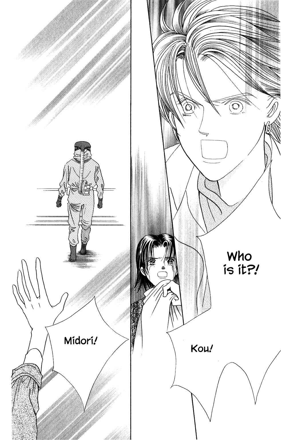 Page 16 Chapter 185 Kaguya Hime