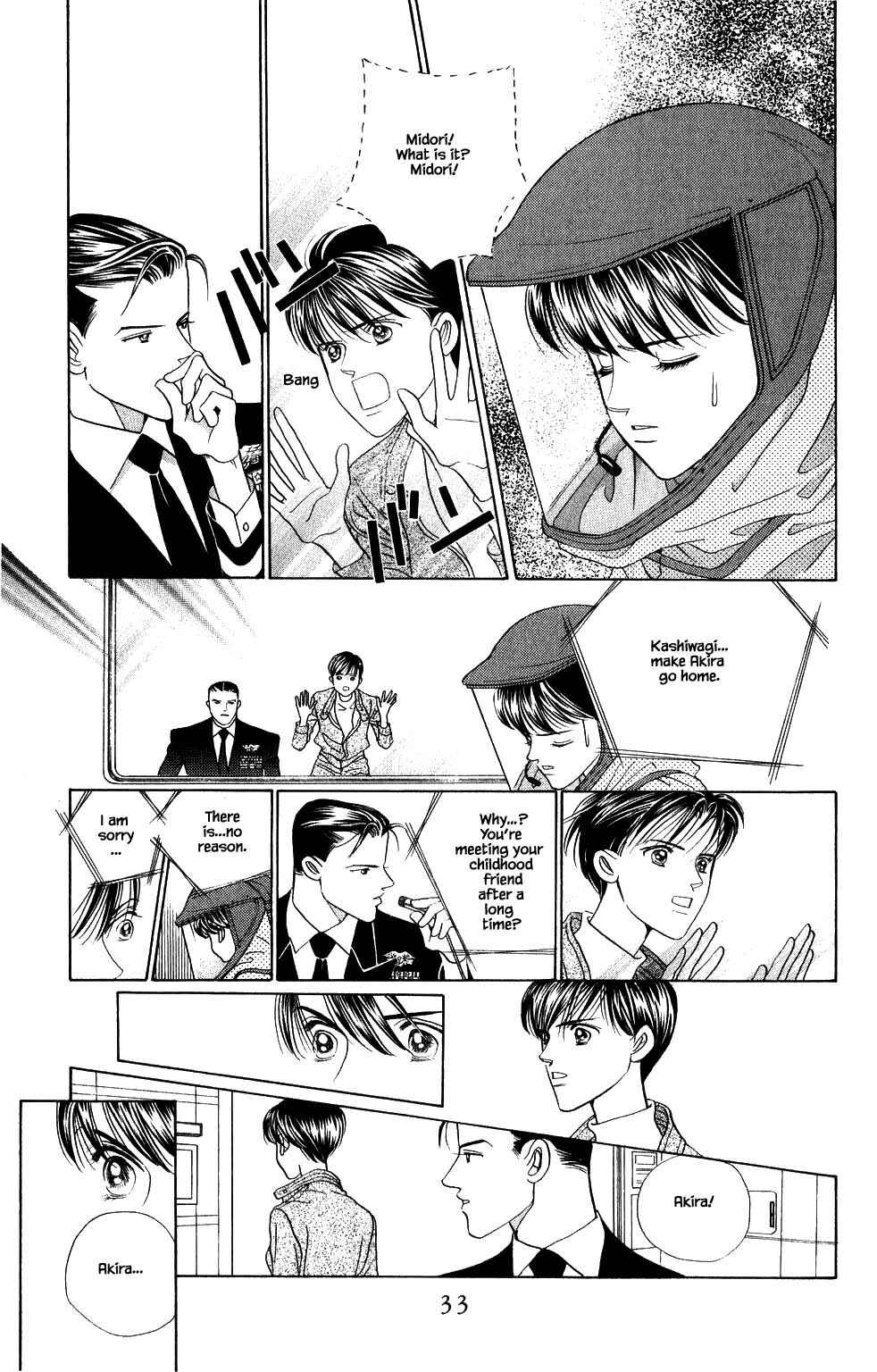 Page 17 Chapter 185 Kaguya Hime