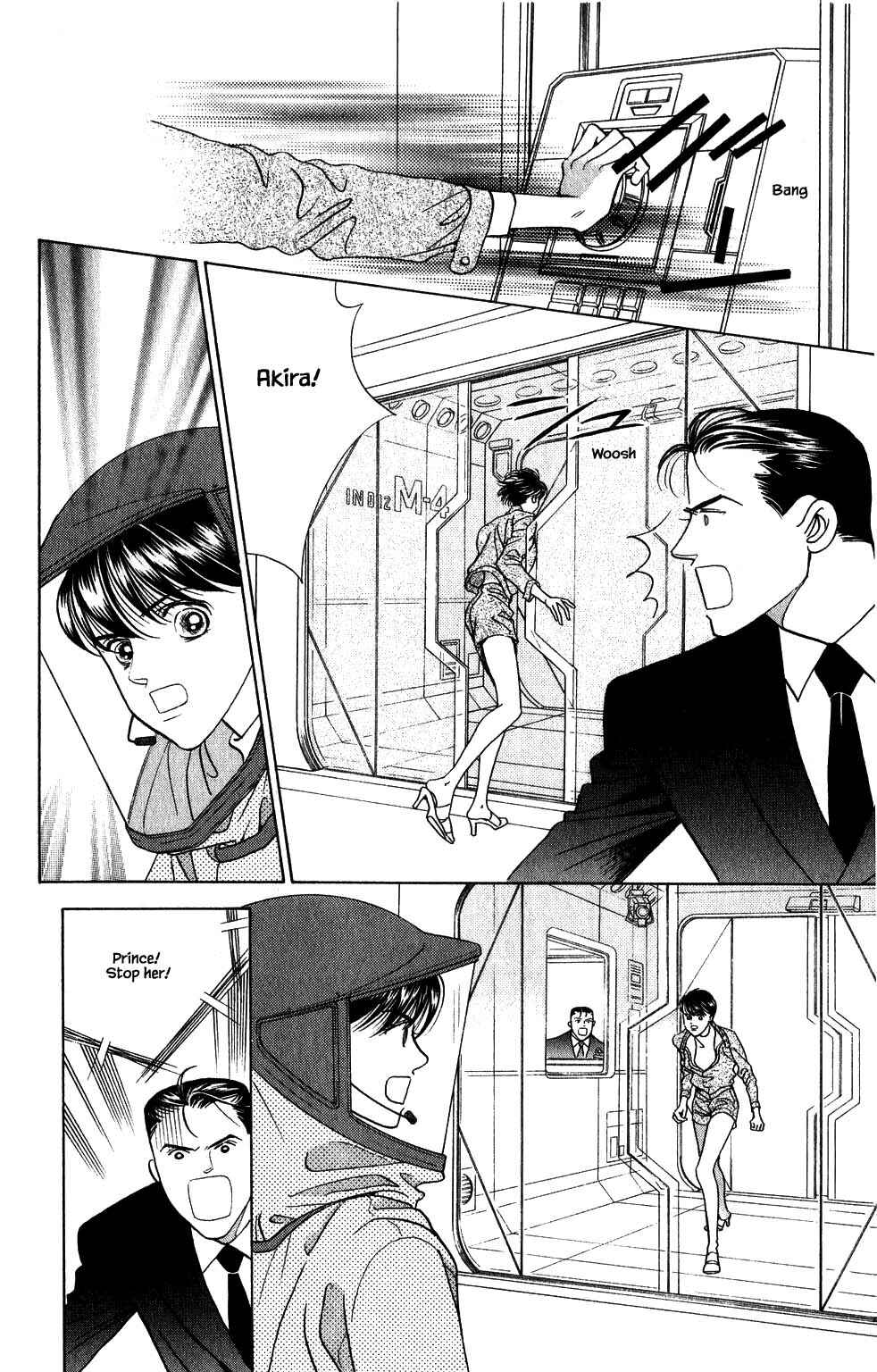 Page 18 Chapter 185 Kaguya Hime