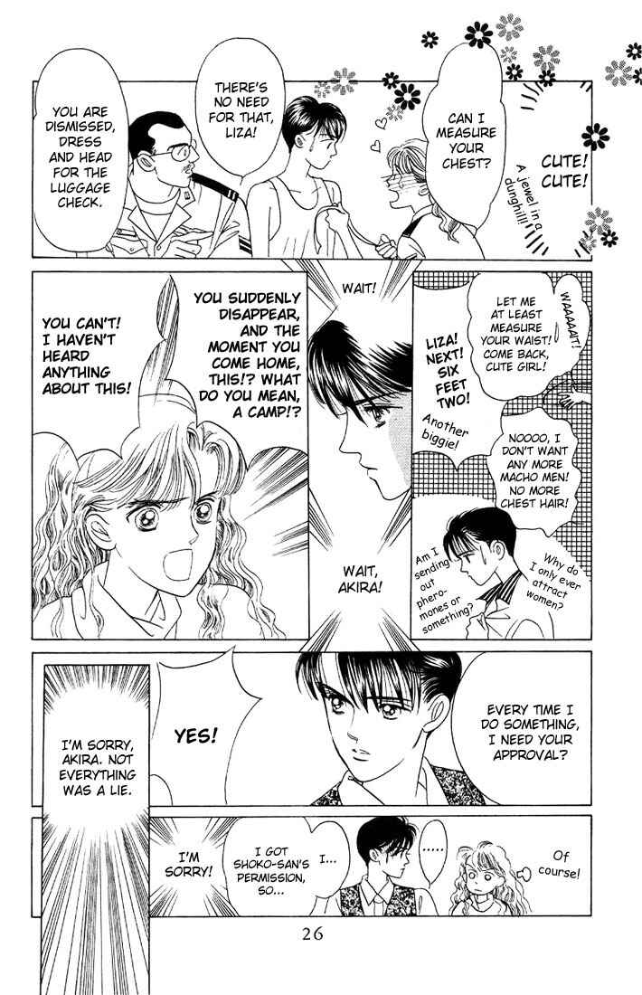 Page 19 Chapter 6 Kaguya Hime