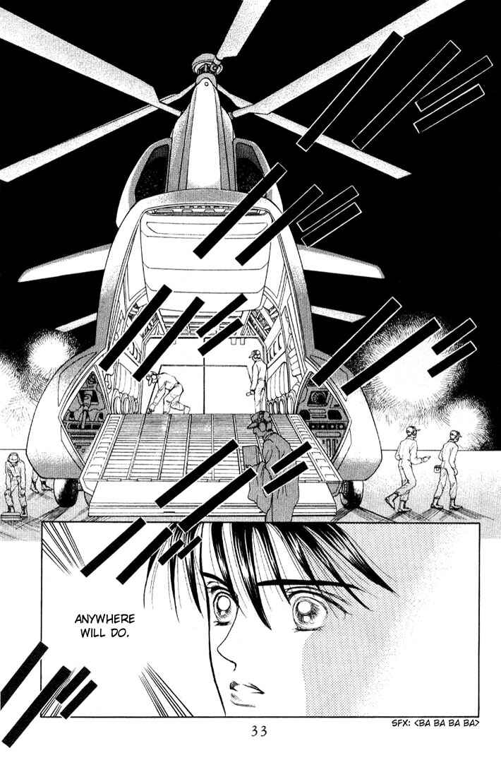 Page 26 Chapter 6 Kaguya Hime