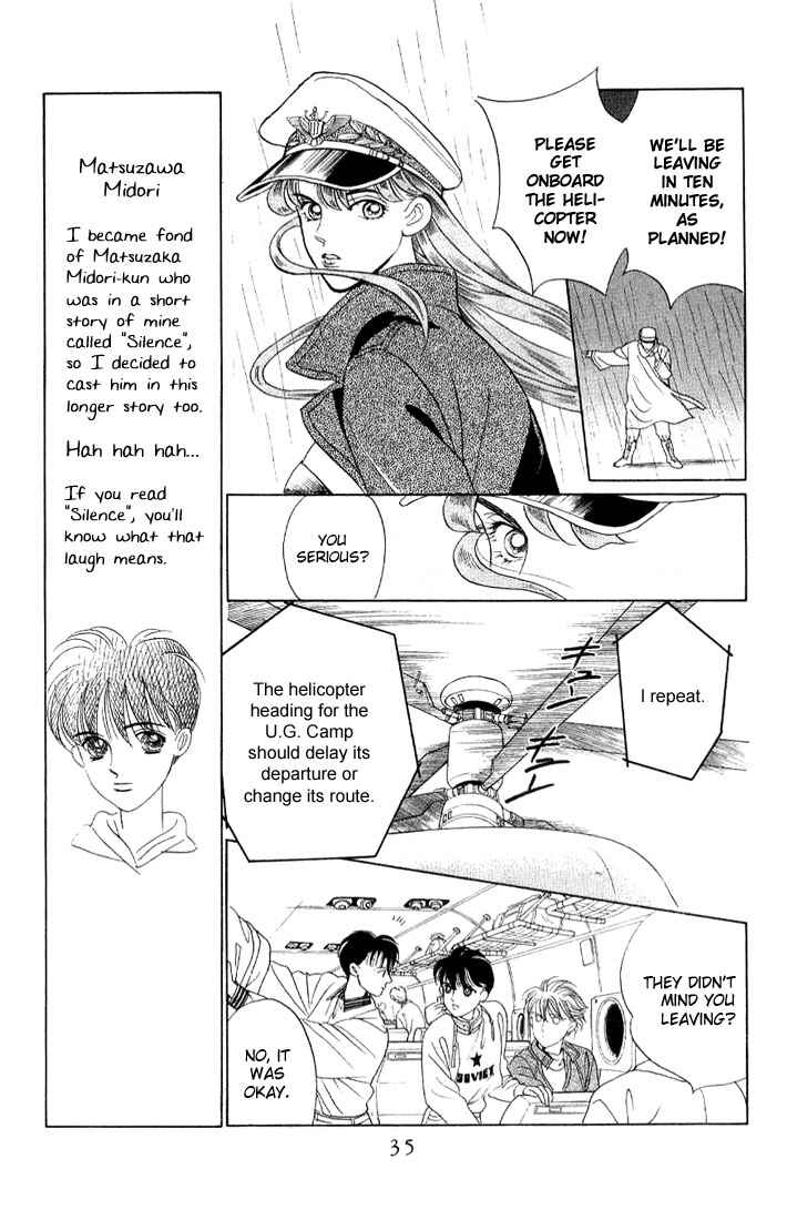 Page 28 Chapter 6 Kaguya Hime