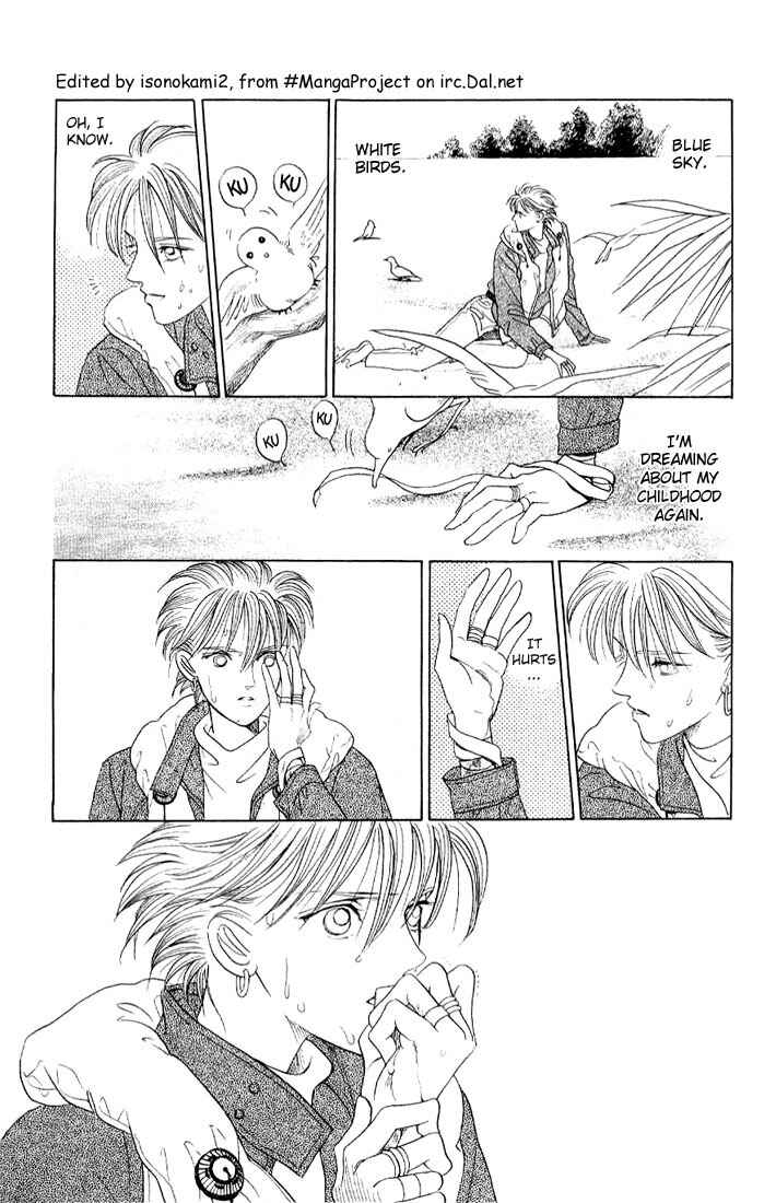 Page 4 Chapter 6 Kaguya Hime