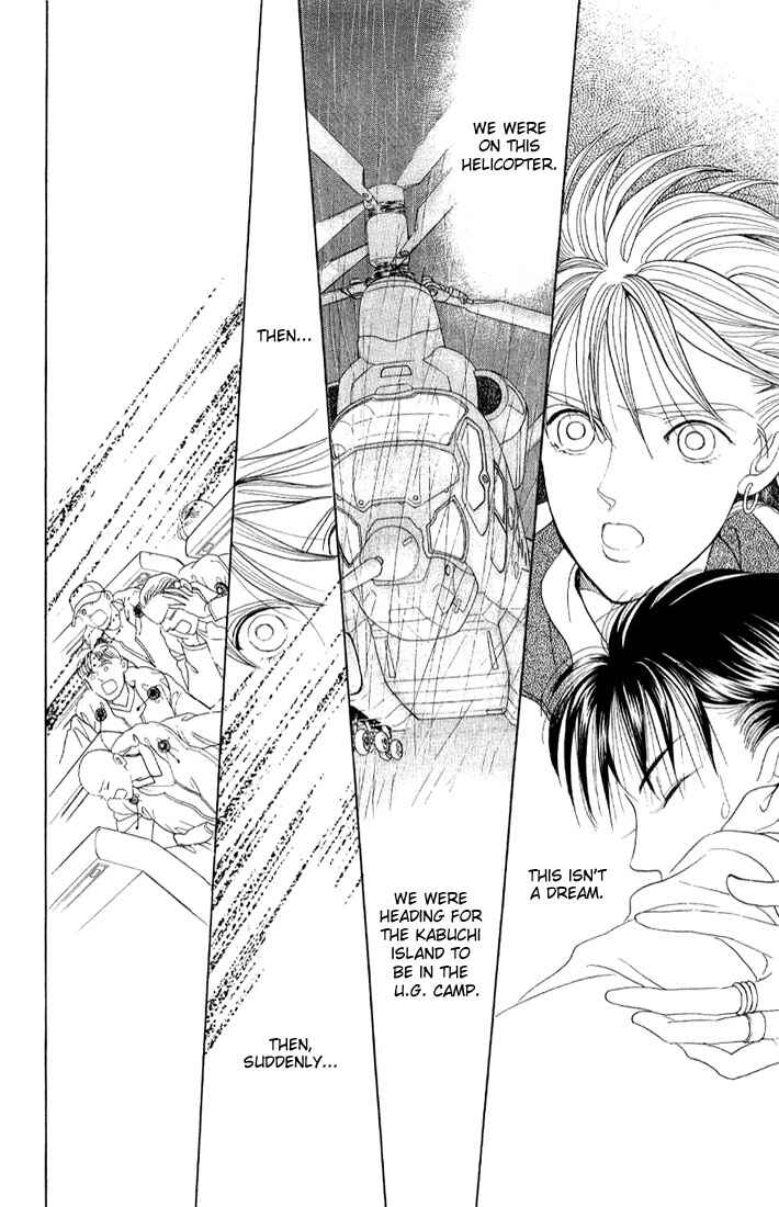 Page 7 Chapter 6 Kaguya Hime