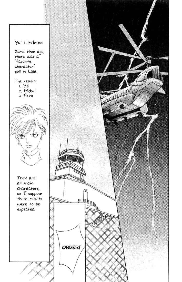Page 8 Chapter 6 Kaguya Hime