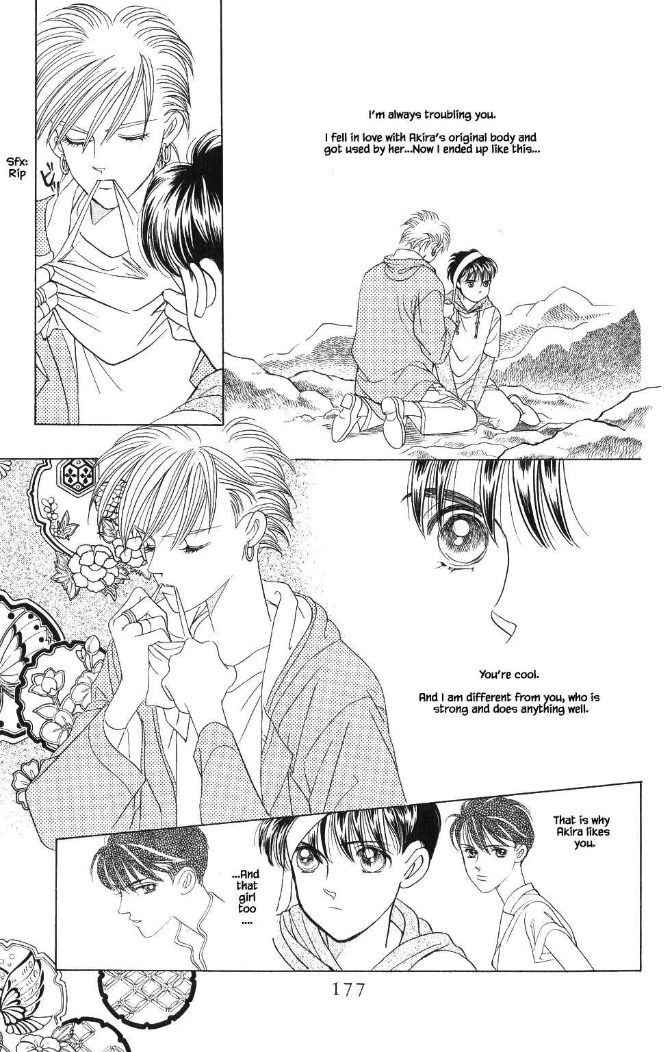 Page 10 Chapter 42 Kaguya Hime