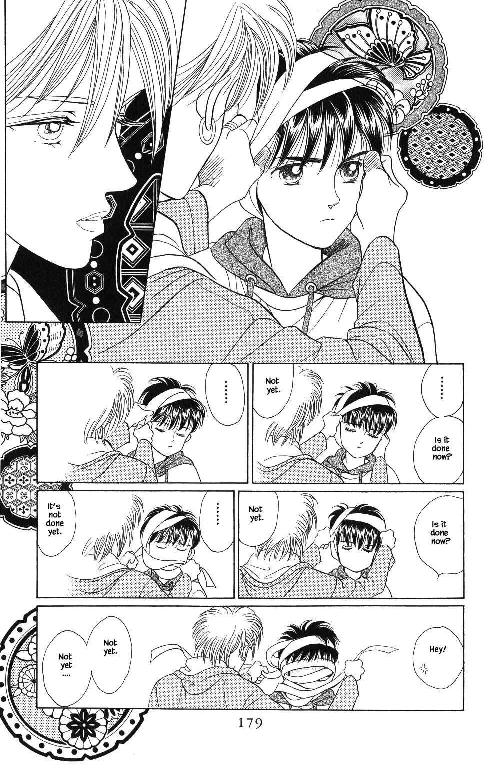 Page 12 Chapter 42 Kaguya Hime