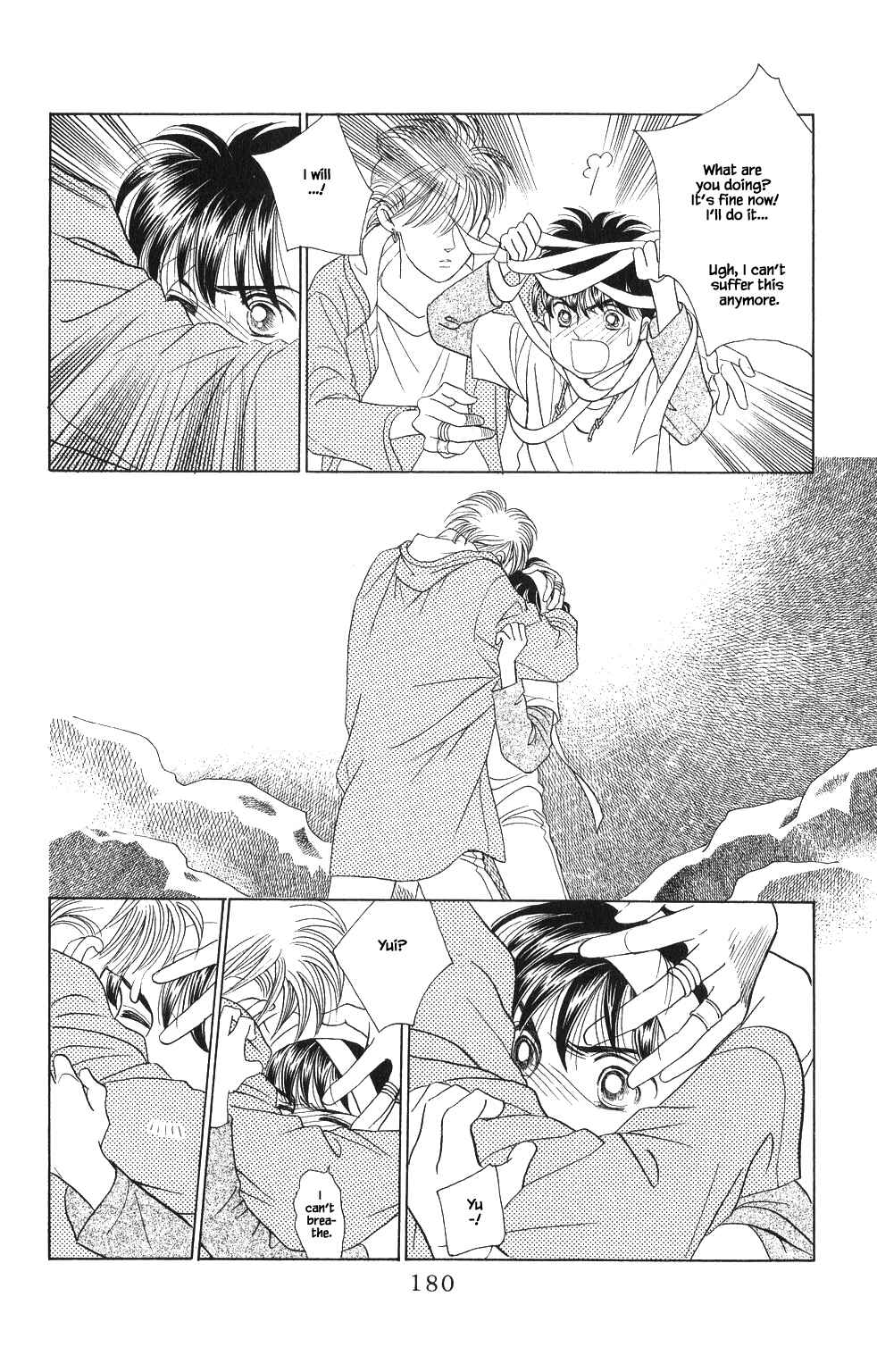Page 13 Chapter 42 Kaguya Hime