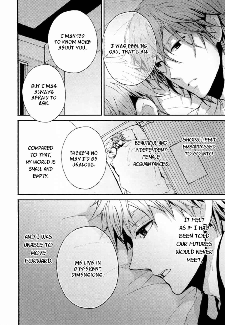 Page 13 Chapter 5 the killer