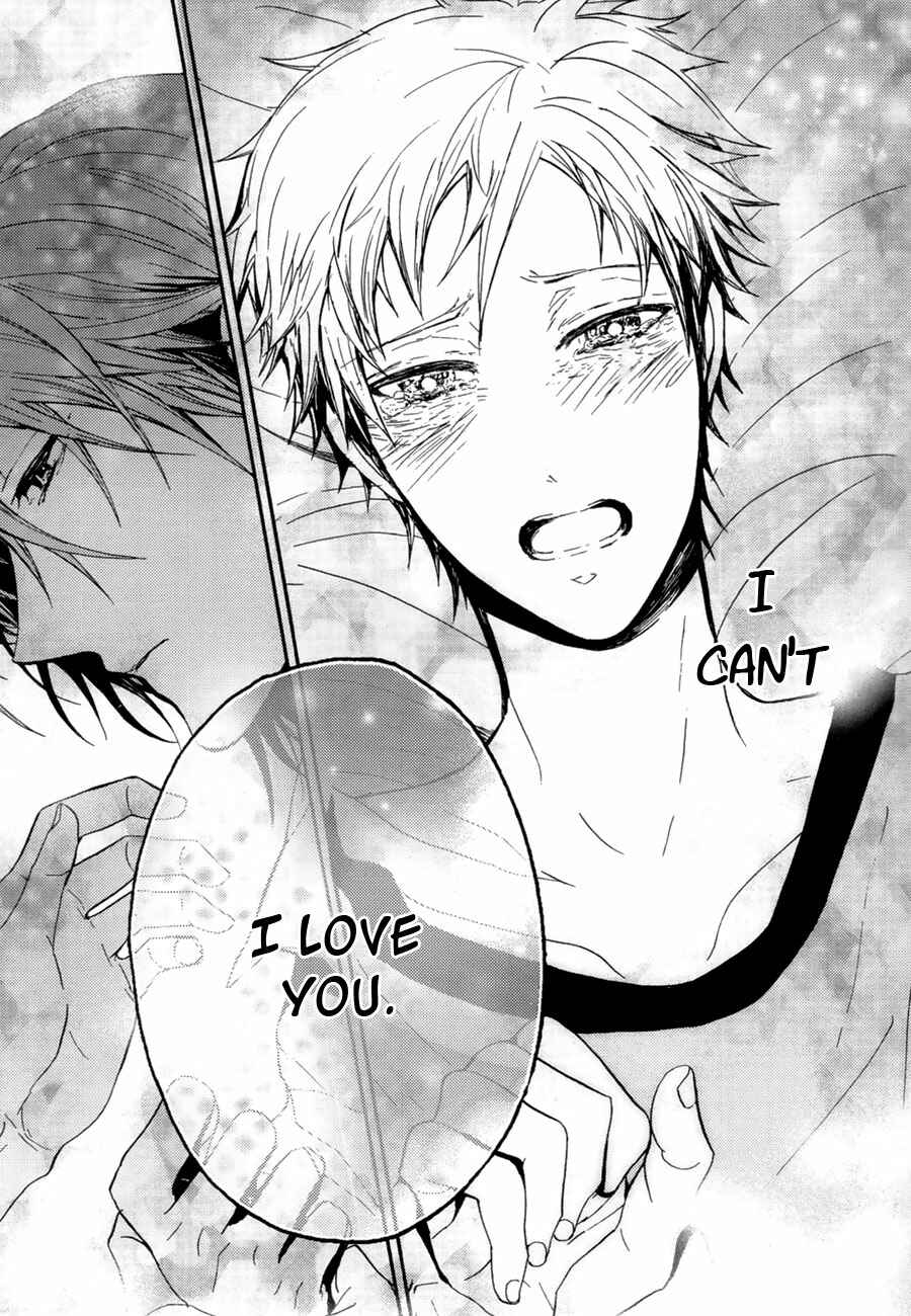 Page 18 Chapter 5 the killer